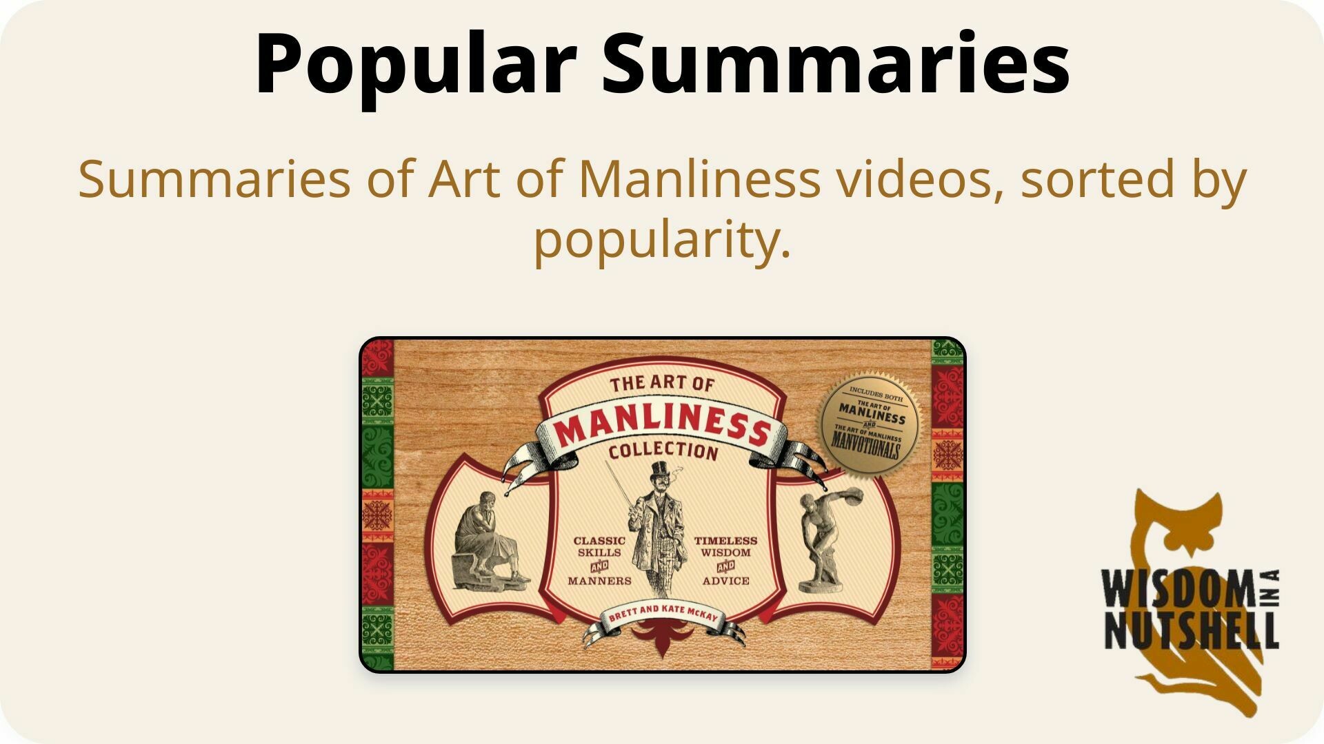 Popular Summaries
